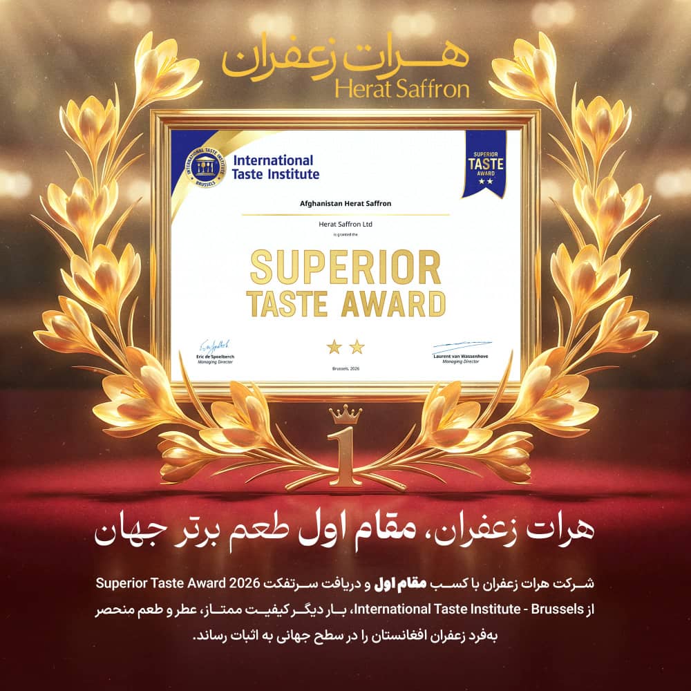 Premium Safran aus Herat – ISO 3632 Grad I, 5 g